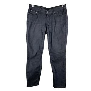 prAna Kara Women's 4/27 Gray Organic Cotton Blend Skinny Jeans